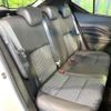 nissan nissan-others 2020 CFJ1599305 image 10