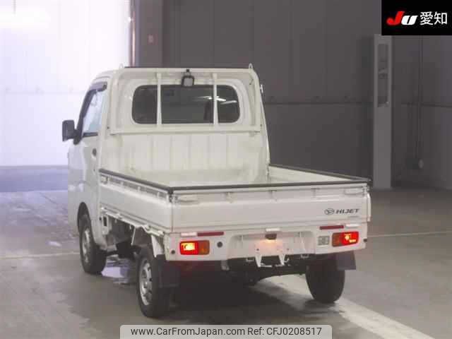 daihatsu hijet-truck 2021 -DAIHATSU--Hijet Truck S510P--0410969---DAIHATSU--Hijet Truck S510P--0410969- image 2