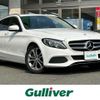 mercedes-benz c-class-station-wagon 2015 -MERCEDES-BENZ--Benz C Class Wagon DBA-205240C--WDD2052402F108548---MERCEDES-BENZ--Benz C Class Wagon DBA-205240C--WDD2052402F108548- image 18