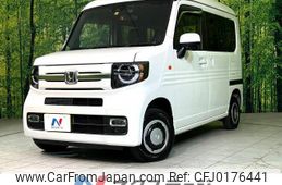 honda n-van 2022 -HONDA--N VAN 5BD-JJ2--JJ2-5007148---HONDA--N VAN 5BD-JJ2--JJ2-5007148-