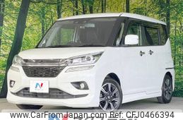 suzuki solio 2019 -SUZUKI--Solio DAA-MA36S--MA36S-771200---SUZUKI--Solio DAA-MA36S--MA36S-771200-