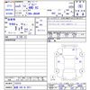 suzuki jimny 2023 CFJ1783621 image 3