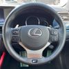 lexus gs-f 2016 -LEXUS--Lexus GS F DBA-URL10--URL10-0001366---LEXUS--Lexus GS F DBA-URL10--URL10-0001366- image 12