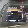 nissan leaf 2018 -NISSAN--Leaf ZAA-ZE1--ZE1-030384---NISSAN--Leaf ZAA-ZE1--ZE1-030384- image 19