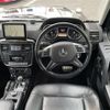 mercedes-benz g-class 2015 -MERCEDES-BENZ--Benz G Class LDA-463346--WDB4633462X241213---MERCEDES-BENZ--Benz G Class LDA-463346--WDB4633462X241213- image 16