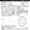 mitsubishi delica-mini 2024 CFJ1835494 image 3