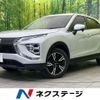 mitsubishi eclipse-cross 2023 CFJ1582730 image 1