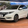 honda vezel 2014 -HONDA--VEZEL DAA-RU3--RU3-1004505---HONDA--VEZEL DAA-RU3--RU3-1004505- image 19