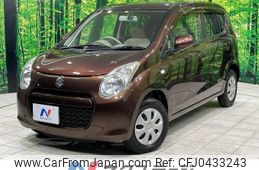 suzuki alto 2010 -SUZUKI--Alto DBA-HA25S--HA25S-711014---SUZUKI--Alto DBA-HA25S--HA25S-711014-