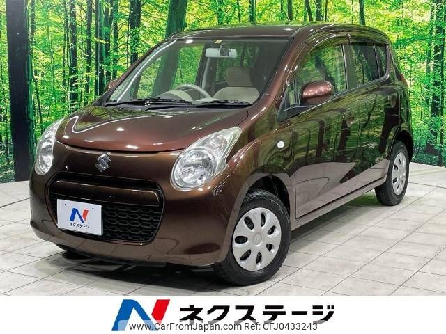 suzuki alto 2010 -SUZUKI--Alto DBA-HA25S--HA25S-711014---SUZUKI--Alto DBA-HA25S--HA25S-711014- image 1