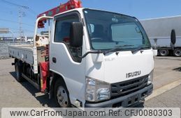 isuzu elf-truck 2017 -ISUZU--Elf TPG-NKR85AR--NKR85-7065595---ISUZU--Elf TPG-NKR85AR--NKR85-7065595-