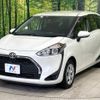 toyota sienta 2020 -TOYOTA--Sienta DBA-NSP170G--NSP170-7238277---TOYOTA--Sienta DBA-NSP170G--NSP170-7238277- image 17