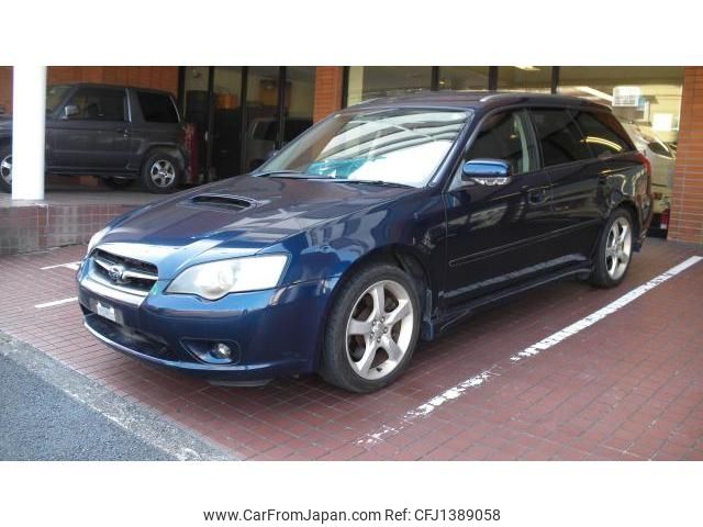 subaru legacy-touring-wagon 2005 quick_quick_BP5_098051 image 2