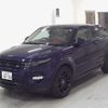 land-rover range-rover 2015 -ROVER 【広島 332ﾄ8700】--Range Rover LV2A--FH010926---ROVER 【広島 332ﾄ8700】--Range Rover LV2A--FH010926- image 5