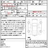 toyota sienta 2024 CFJ1806052 image 21