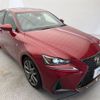 lexus is 2016 CFJ1508928 image 18