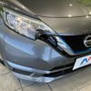 nissan note 2020 quick_quick_HE12_HE12-301301 image 14