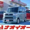 toyota pixis-mega 2022 -TOYOTA--Pixis Mega 4BA-LA700A--LA700A-0041708---TOYOTA--Pixis Mega 4BA-LA700A--LA700A-0041708- image 1