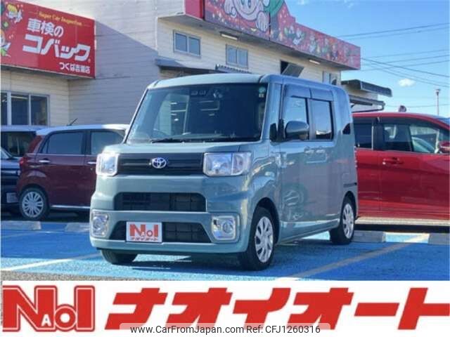 toyota pixis-mega 2022 -TOYOTA--Pixis Mega 4BA-LA700A--LA700A-0041708---TOYOTA--Pixis Mega 4BA-LA700A--LA700A-0041708- image 1