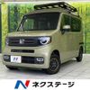 honda n-van-style 2022 CFJ1612647 image 1