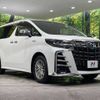 toyota alphard 2020 -TOYOTA--Alphard 6AA-AYH30W--AYH30-0107107---TOYOTA--Alphard 6AA-AYH30W--AYH30-0107107- image 19