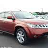 nissan murano 2004 CFJ0714391 image 1