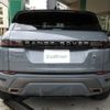 land-rover range-rover 2019 -ROVER--Range Rover 7BA-LZ2XAP--SALZA2AXXLH010271---ROVER--Range Rover 7BA-LZ2XAP--SALZA2AXXLH010271- image 18