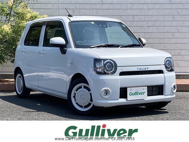 daihatsu mira-tocot 2022 -DAIHATSU--Mira Tocot 5BA-LA550S--LA550S-0050094---DAIHATSU--Mira Tocot 5BA-LA550S--LA550S-0050094- image 1