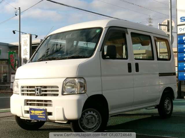 honda acty-van 2012 -HONDA 【名変中 】--Acty Van HH5--1805114---HONDA 【名変中 】--Acty Van HH5--1805114- image 1