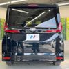 toyota noah 2023 -TOYOTA--Noah 6BA-MZRA90W--MZRA90-0046436---TOYOTA--Noah 6BA-MZRA90W--MZRA90-0046436- image 16