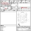 subaru sambar-truck 2014 quick_quick_EBD-S201J_S201J-0002955 image 10
