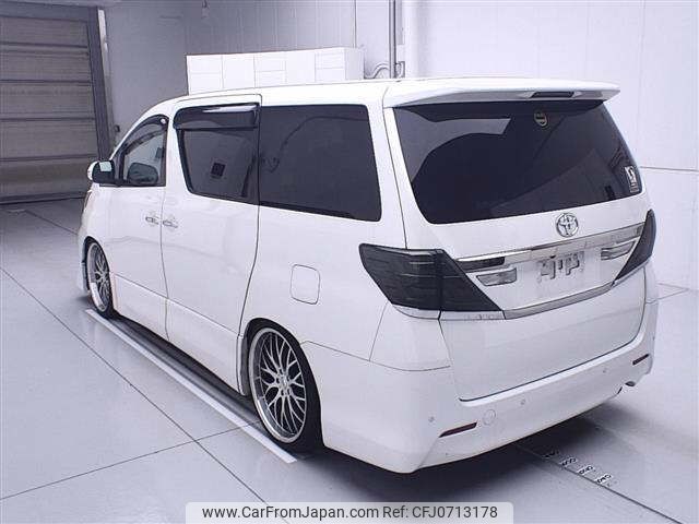 toyota vellfire 2014 -TOYOTA--Vellfire ANH20W-8315439---TOYOTA--Vellfire ANH20W-8315439- image 2