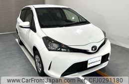 toyota vitz 2015 CMATCH_U00046723883