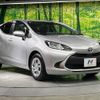 toyota aqua 2023 quick_quick_MXPK11_MXPK11-2144516 image 16