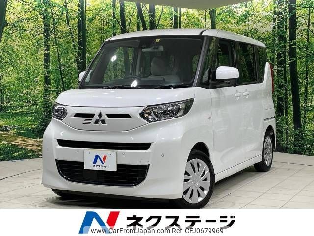 mitsubishi ek-space 2022 -MITSUBISHI--ek Space 5AA-B34A--B34A-0102665---MITSUBISHI--ek Space 5AA-B34A--B34A-0102665- image 1