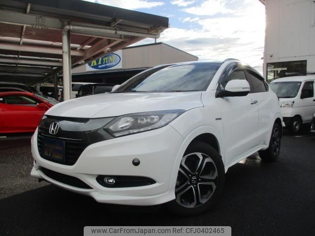 honda vezel 2015 -HONDA--VEZEL RU3--RU3-1128361---HONDA--VEZEL RU3--RU3-1128361- image 1