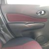 nissan note 2015 -NISSAN--Note DBA-E12--E12-425752---NISSAN--Note DBA-E12--E12-425752- image 24