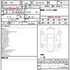 lexus ls 2019 quick_quick_DBA-VXFA50_VXFA50-6005016 image 12