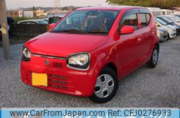 suzuki alto 2020 -SUZUKI 【宮崎 581ﾇ7268】--Alto HA36S--551363---SUZUKI 【宮崎 581ﾇ7268】--Alto HA36S--551363-