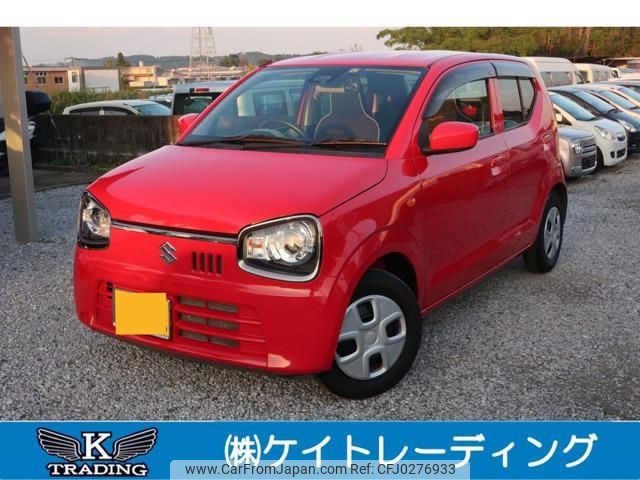 suzuki alto 2020 -SUZUKI 【宮崎 581ﾇ7268】--Alto HA36S--551363---SUZUKI 【宮崎 581ﾇ7268】--Alto HA36S--551363- image 1