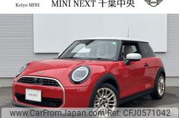 mini mini-others 2024 -BMW--BMW Mini 3BA-12GD15--WMW12GD0102W10***---BMW--BMW Mini 3BA-12GD15--WMW12GD0102W10***-