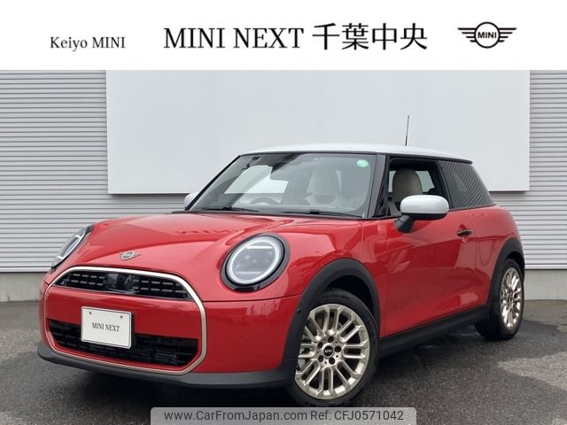mini mini-others 2024 -BMW--BMW Mini 3BA-12GD15--WMW12GD0102W10***---BMW--BMW Mini 3BA-12GD15--WMW12GD0102W10***- image 1