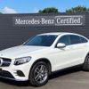 mercedes-benz glc-class 2018 quick_quick_DBA-253346_WDC2533462F138416 image 1