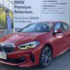bmw 1-series 2023 quick_quick_3DA-7M20_WBA7M920207M16821 image 1