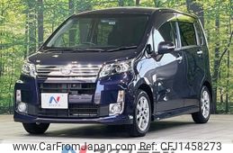 daihatsu move 2013 CFJ1458273