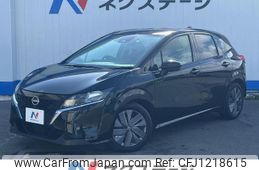 nissan note 2023 quick_quick_E13_E13-226525