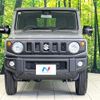 suzuki jimny 2025 CFJ1717341 image 14