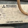 mitsubishi pajero-mini 1996 Mitsuicoltd_MBPM5034158R0607 image 36
