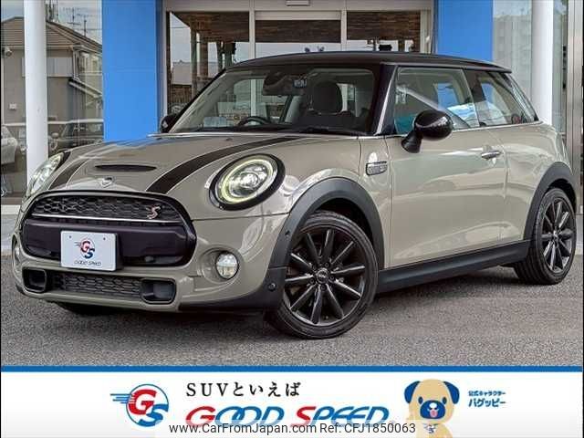 mini mini-others 2019 CFJ1850063 image 1