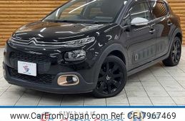 citroen c3 2019 -CITROEN--Citroen C3 ABA-B6HN01--VF7SXHNZTKT549821---CITROEN--Citroen C3 ABA-B6HN01--VF7SXHNZTKT549821-